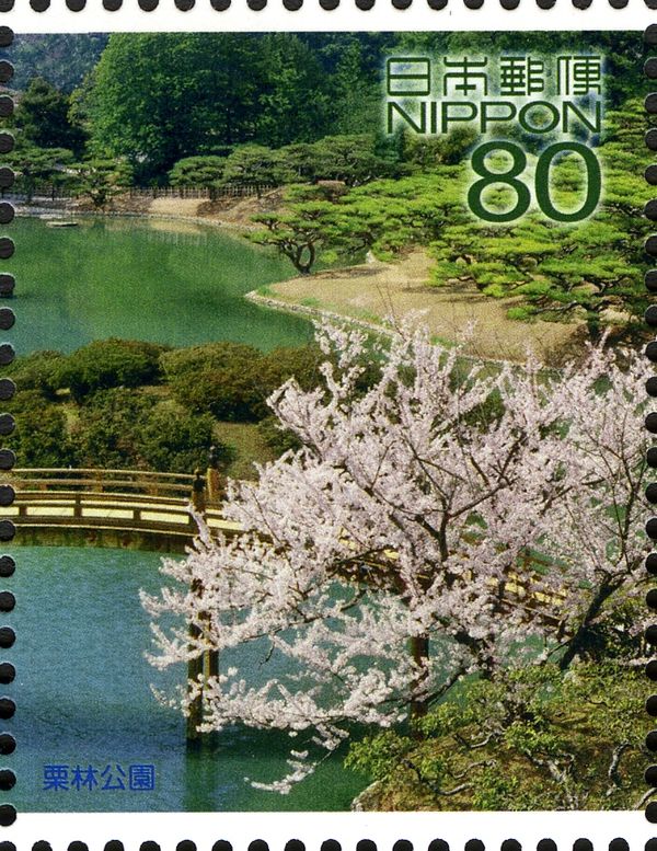 Bridge, Ritsurin Park and Cherry Blossoms