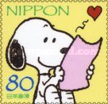 Snoopy & Letter