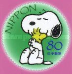 Friends, Snoopy & Woodstock