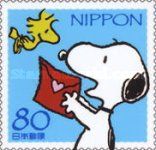 Snoopy, Woodstock & Letter