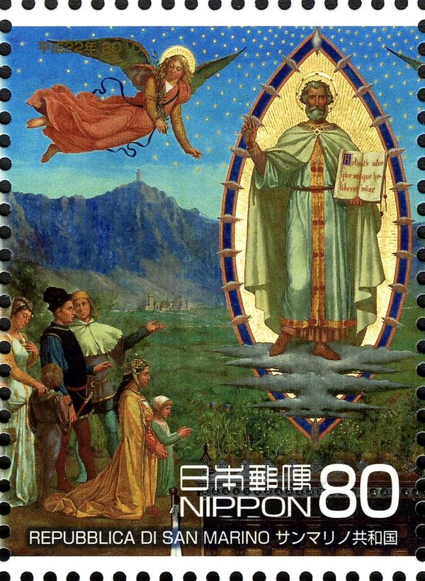 "Apparition of Saint Marinus to His People" - 1/2