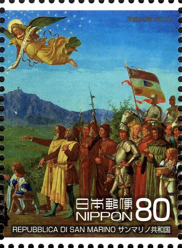 "Apparition of Saint Marinus to His People" - 2/2