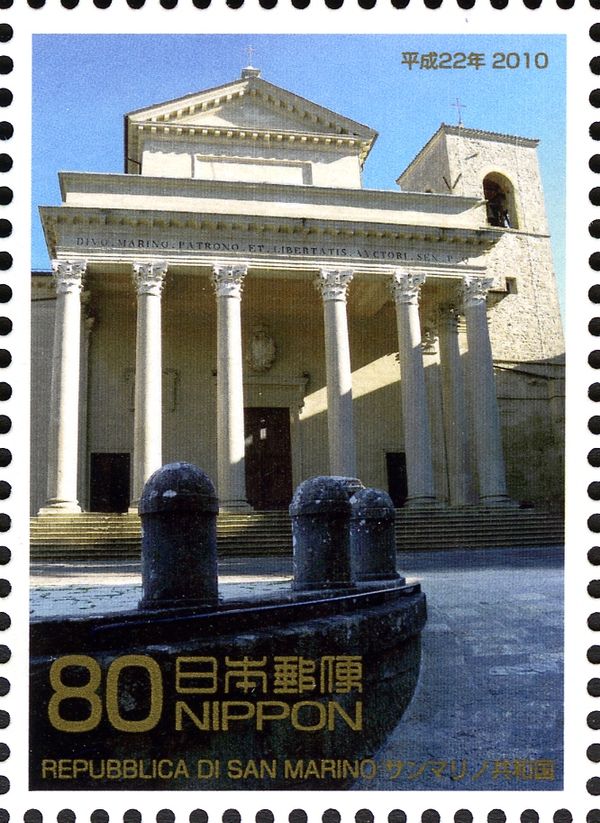 Basilica of St. Marinus