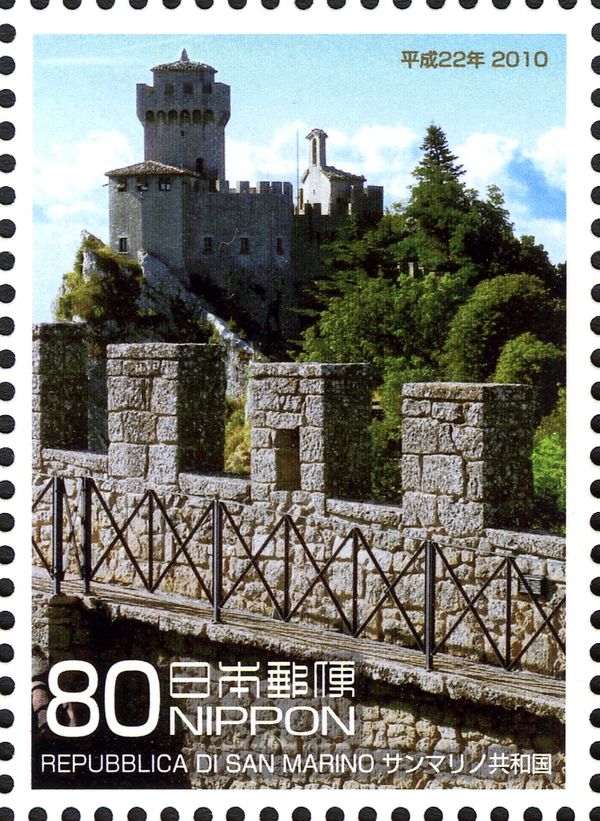 Cesta Fortress (2nd Tower)