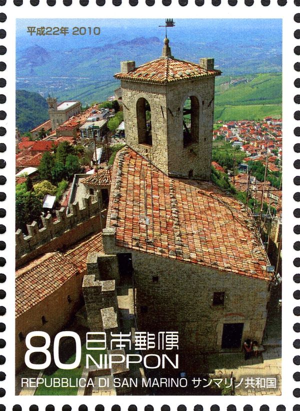 Belfry of the Guaita Fortress