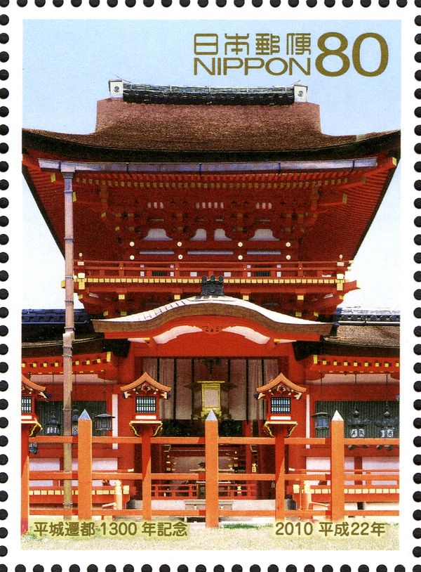 Middle Gate of Kasuga Taisha Shrine