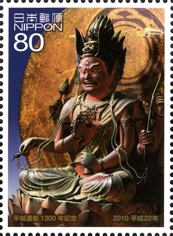 Aizen Myōō, the Wisdom King of Passion - Saidaiji Temple