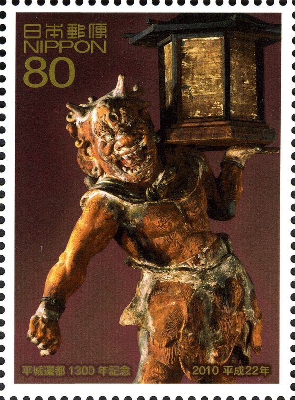 Tentōki, one of the 2 Demons-goblins - Kōfukuji Temple 