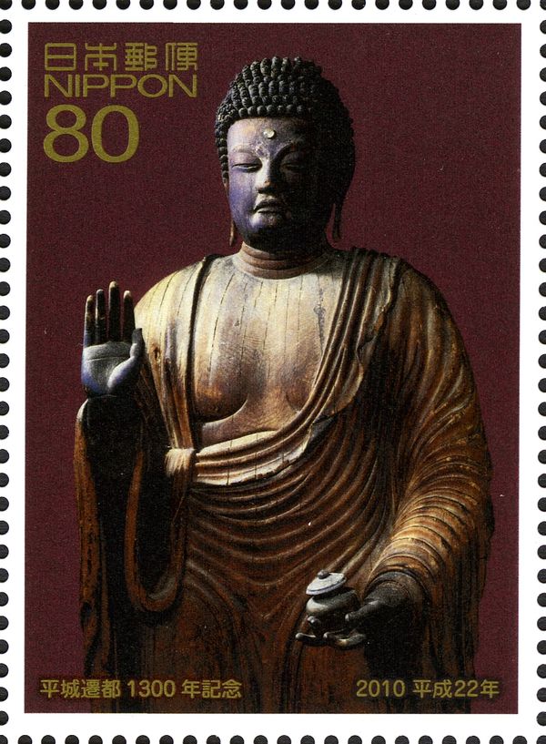 "Yakushi Nyorai" (Medicine Buddha) - Hondō, Gangō-ji Temple
