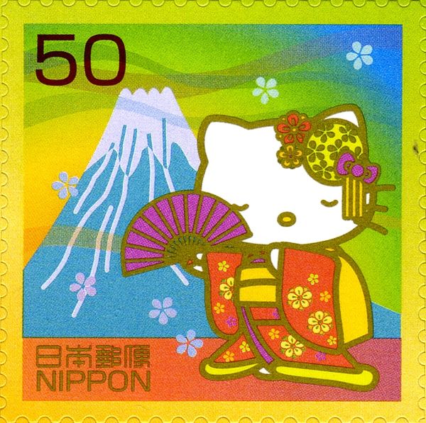 Hello Kitty & Nihon buyō (Japanese Dance)