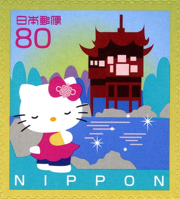 Hello Kitty & Shanghai - Yu Garden