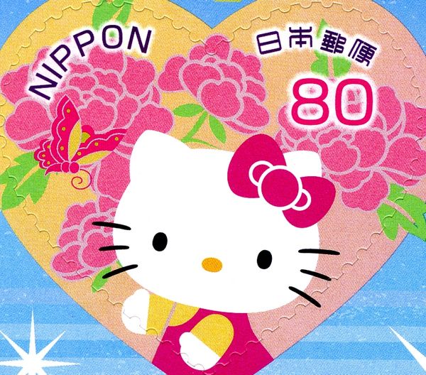 Hello Kitty & Peonies