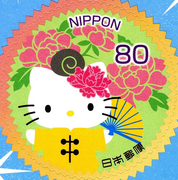 Hello Kitty in Chinese Dress & Peonies