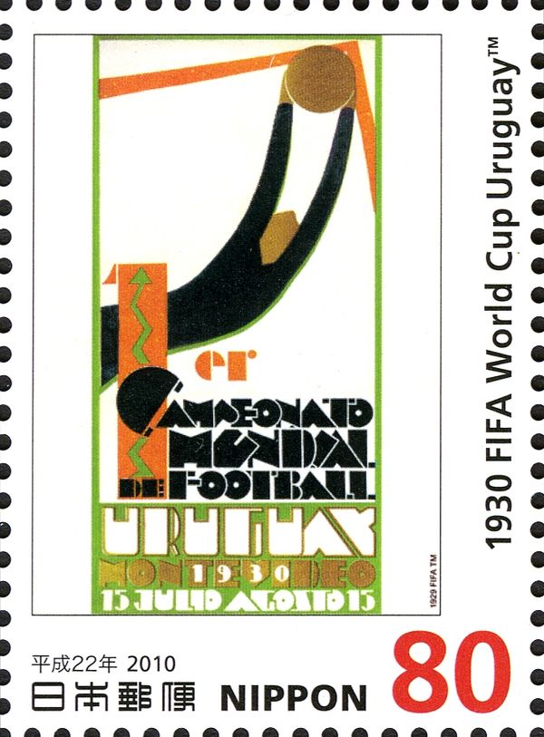 1930 FIFA World Cup Uruguay Official Poster