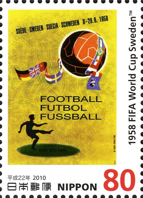 1958 FIFA World Cup Sweden Official Poster