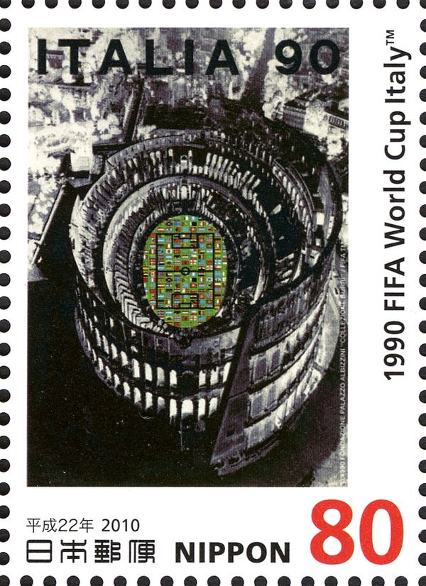 1990 FIFA World Cup Italy Official Poster