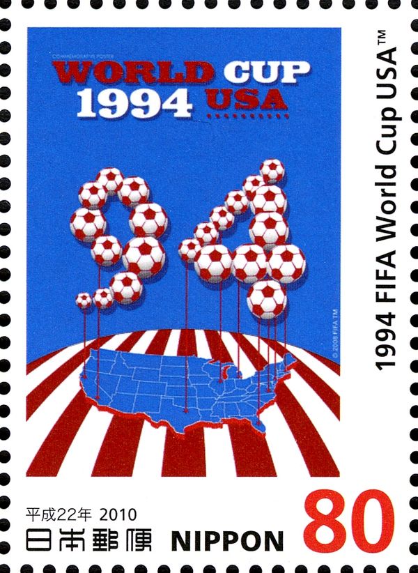 1994 FIFA World Cup USA Official Poster