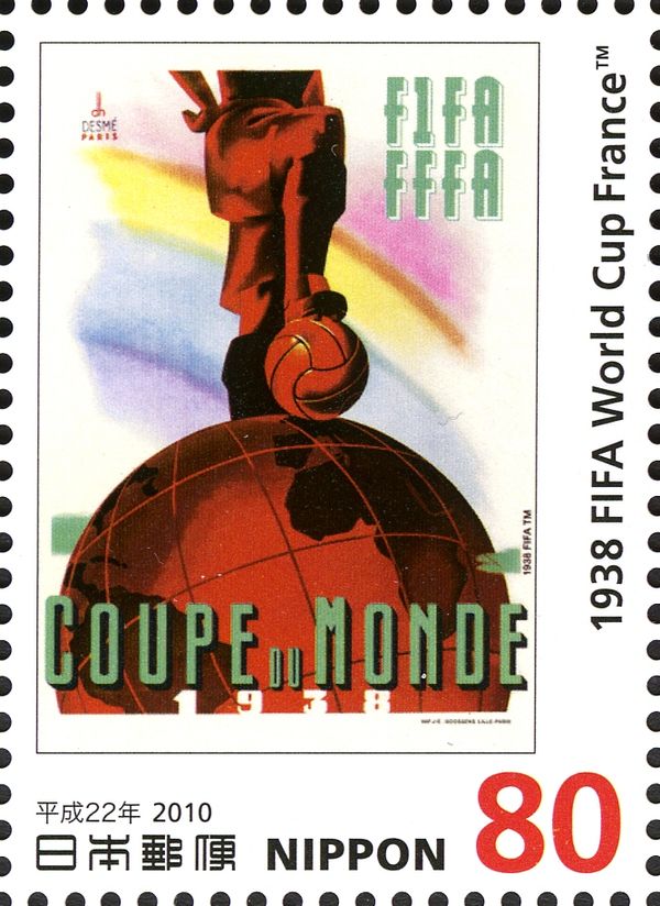 1938 FIFA World Cup France Official Poster