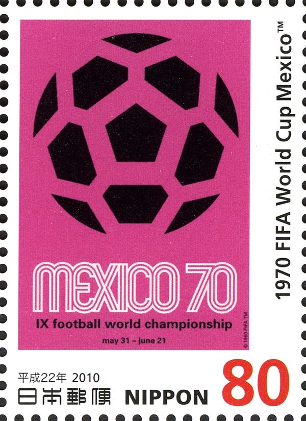 1970 FIFA World Cup Mexico Official Poster