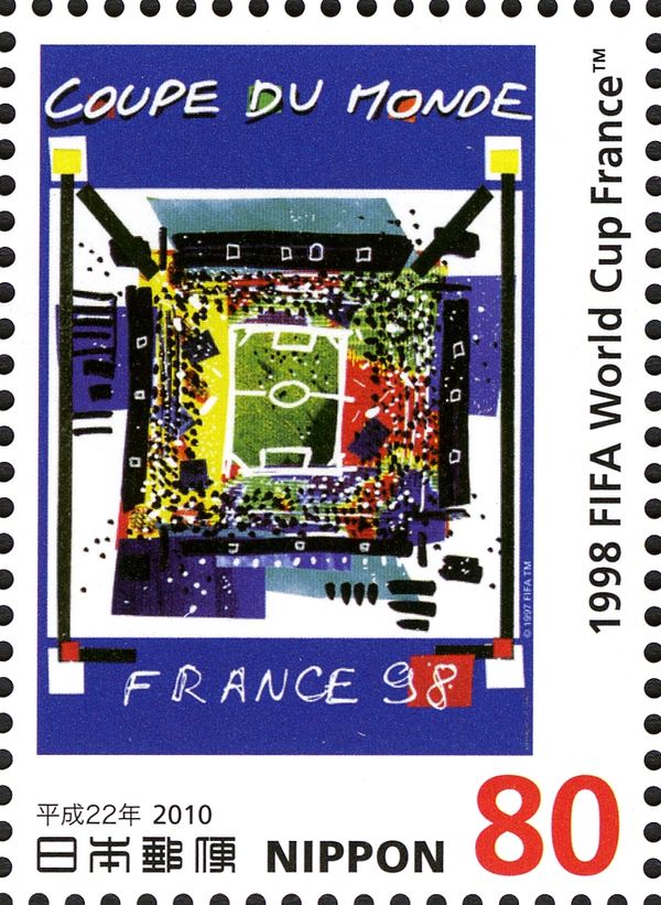 1998 FIFA World Cup France Official Poster