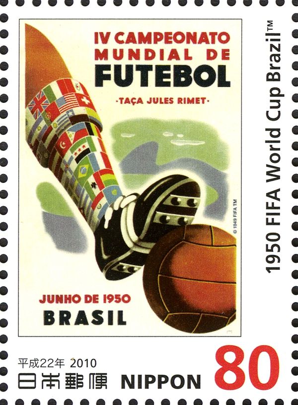 1950 FIFA World Cup Brazil Official Poster