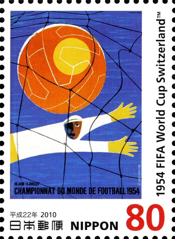 1954 FIFA World Cup Switzerland Official Poster
