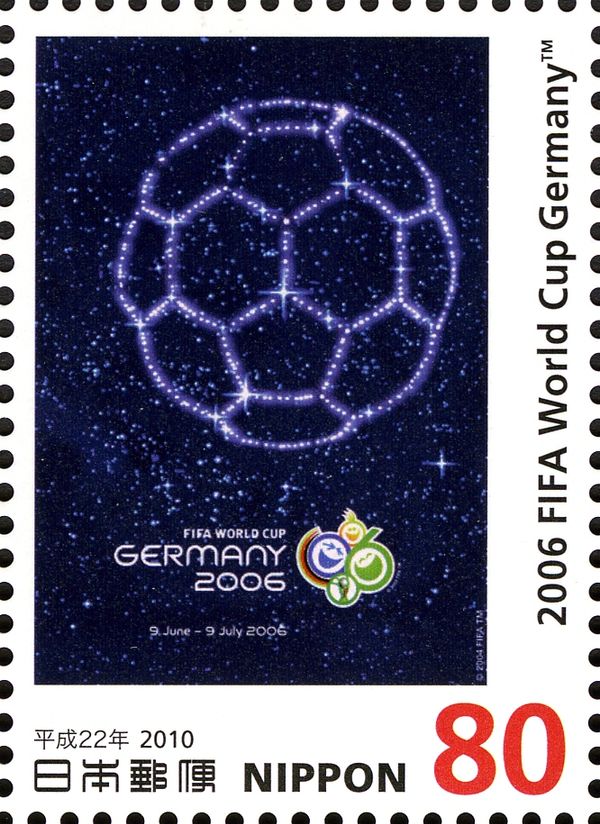 2006 FIFA World Cup Germany Official Poster