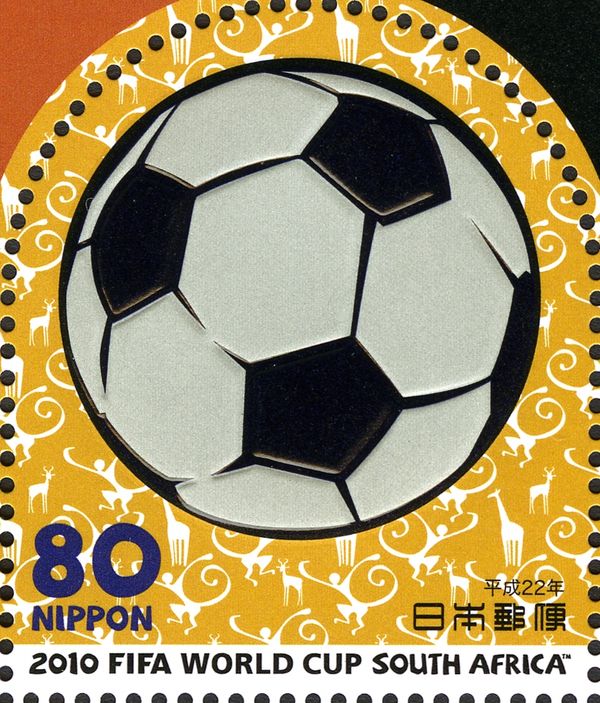 Soccer Ball