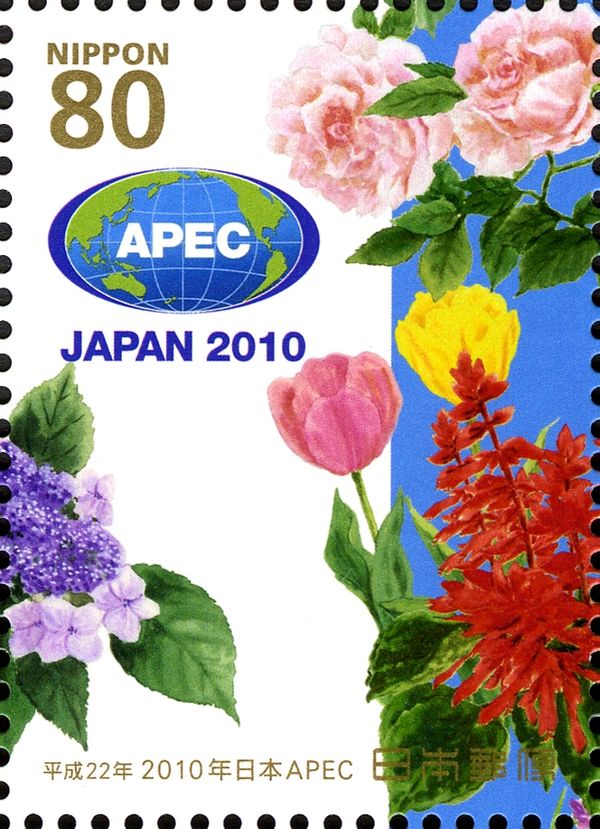 APEC Logo & Flowers - 4