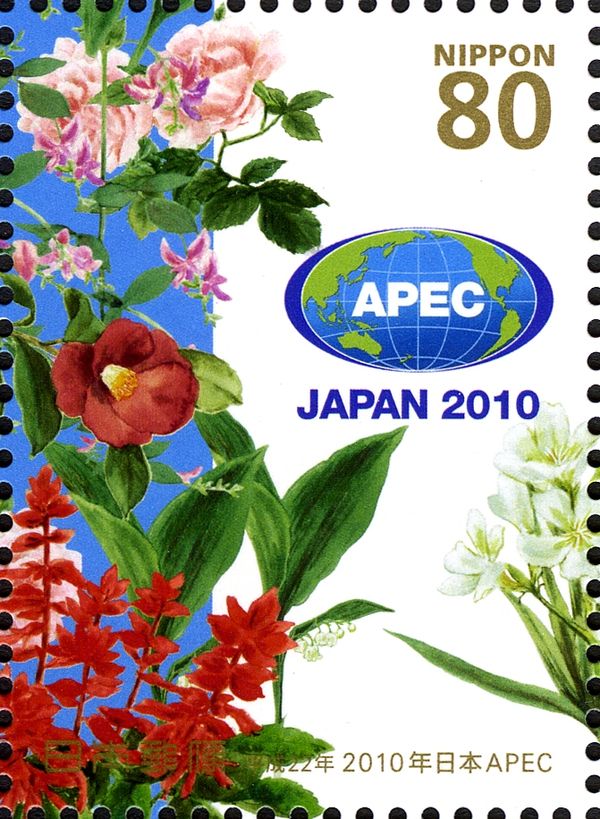 APEC Logo & Flowers - 7