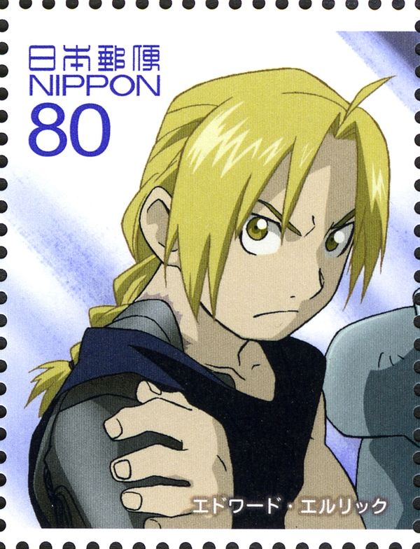 Edward Elric