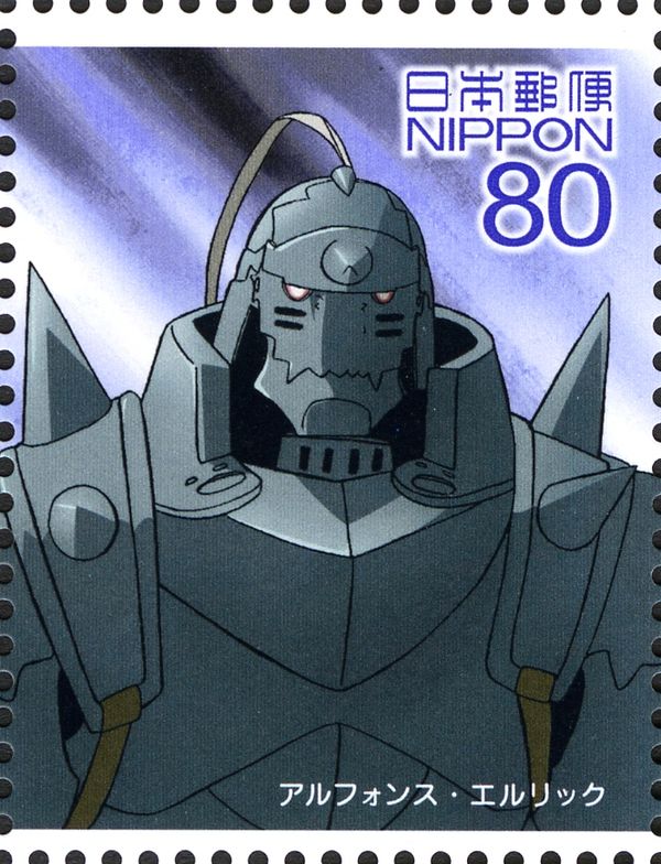 Alphonse Elric