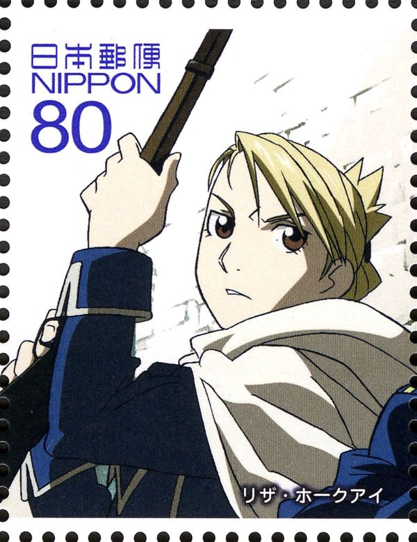 Riza Hawkeye