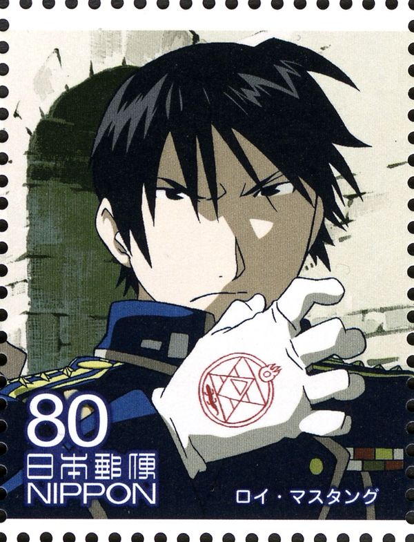 Roy Mustang