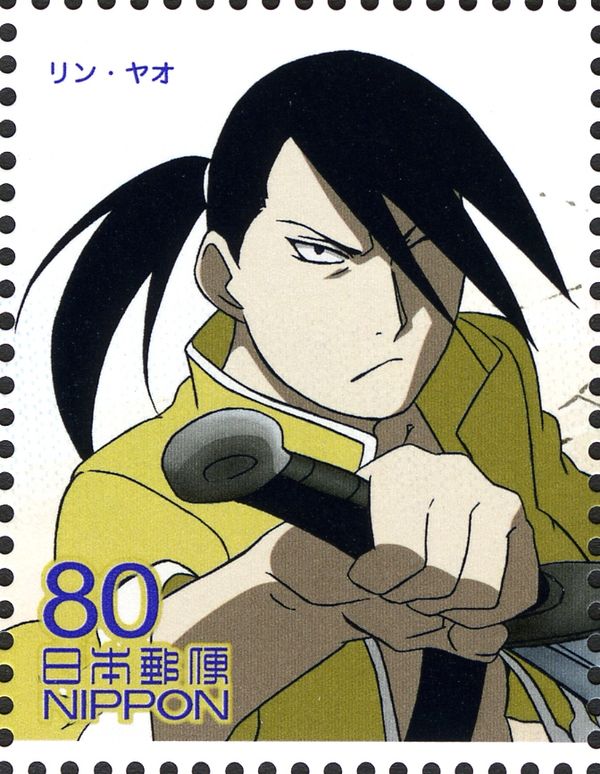 Ling Yao Holding Sword