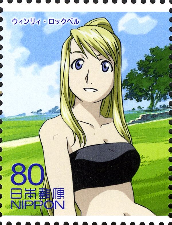 Winry Rockbell