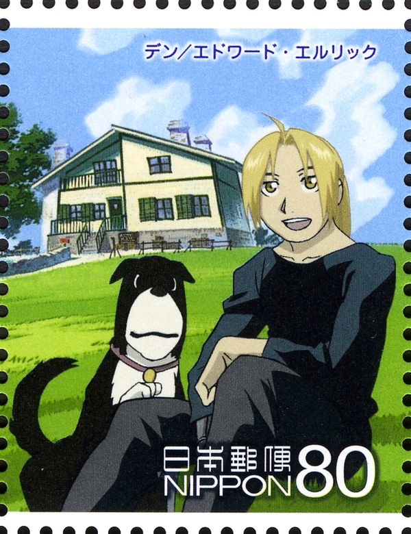 Den & Edward Elric