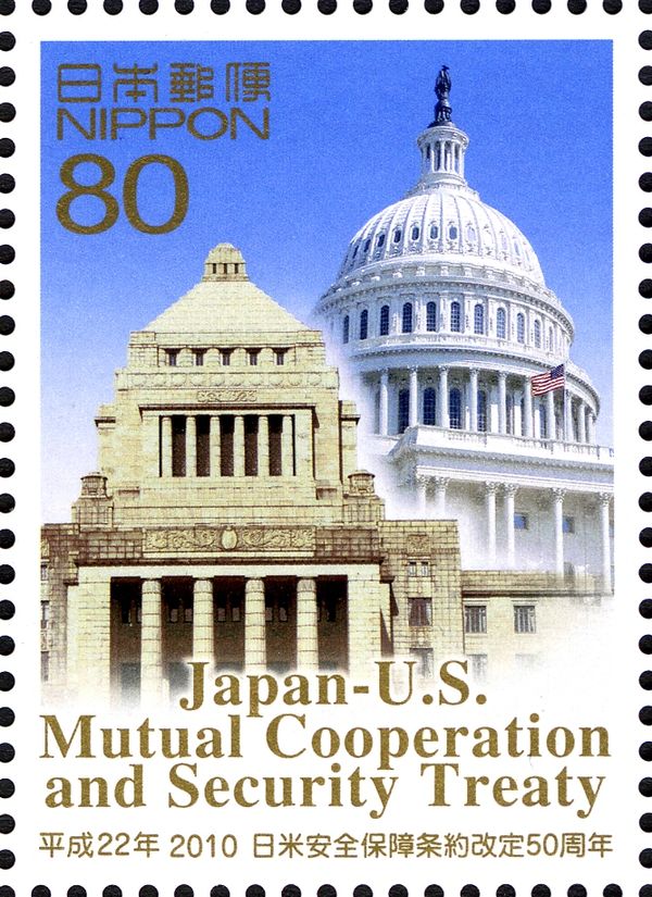 National Diet Building & U.S. Capitol