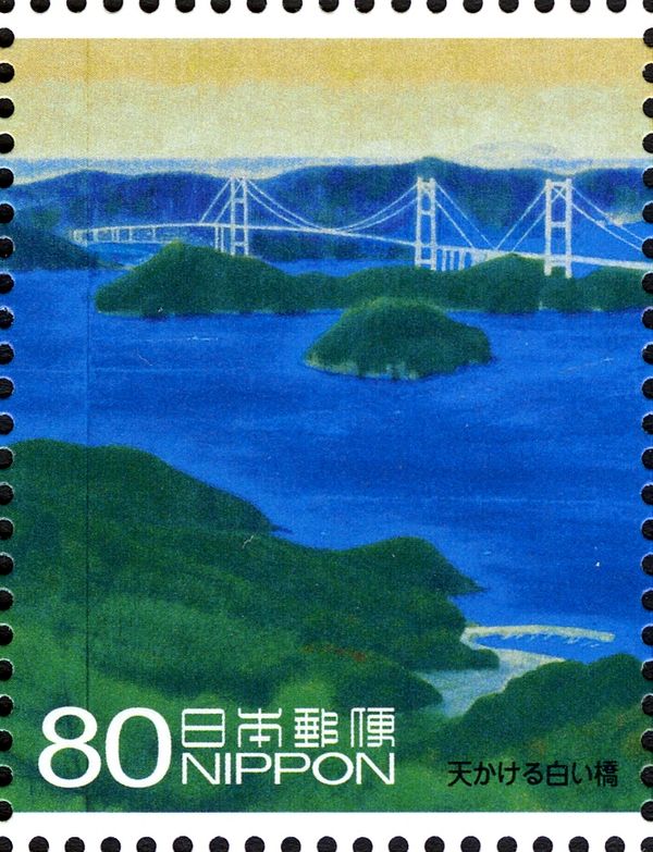 "A White Bridge Over the Sky" - 1/2