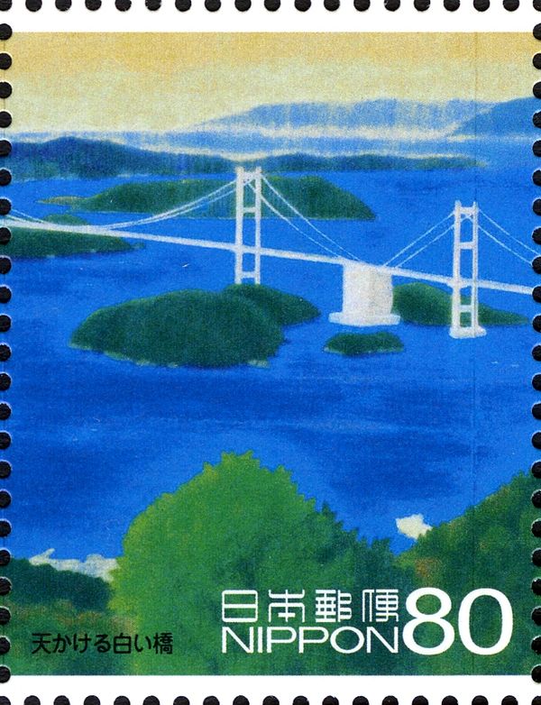 "A White Bridge Over the Sky" - 2/2