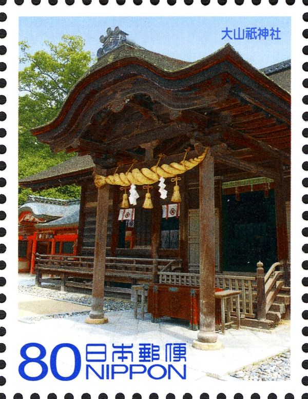 Ōyamazumi Shrine - Ōmi Island