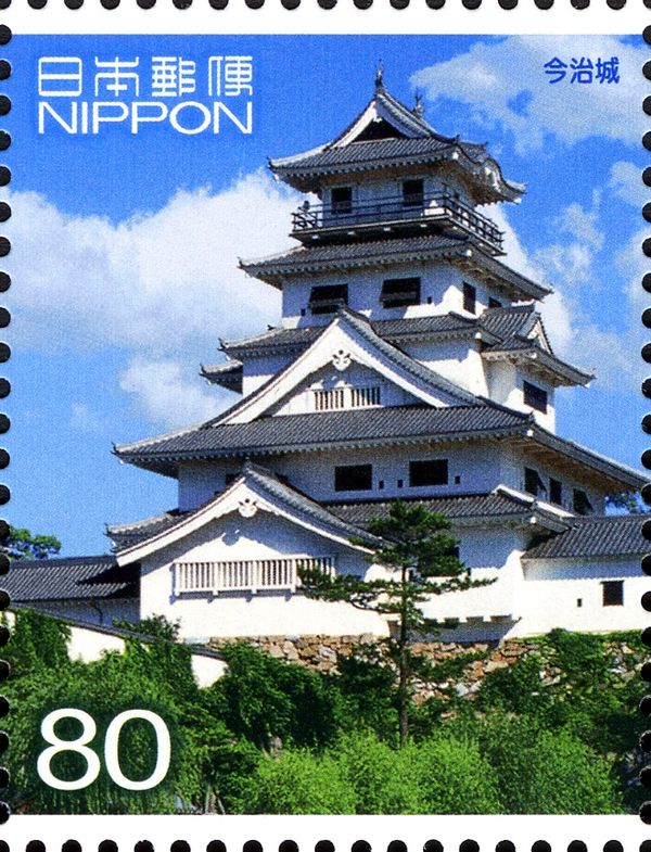 Imabari Castle - Ehime Prefecture - 2/2