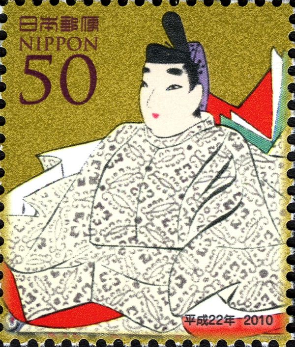 Emperor Kōkō (830-887)