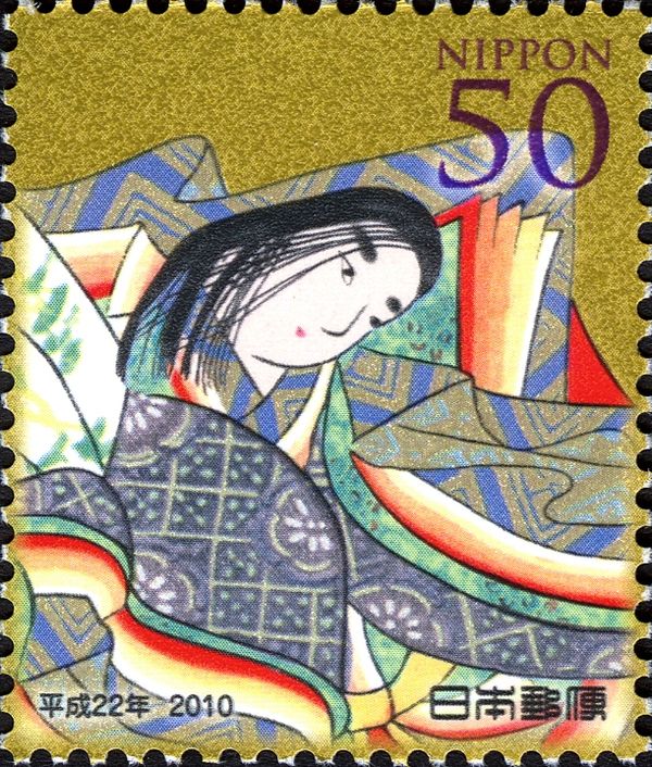 Lady Ise (c. 875–c. 938)
