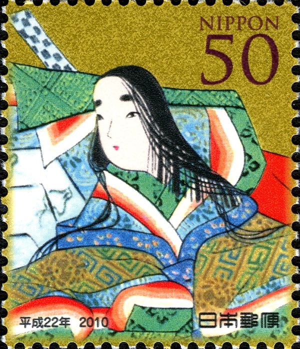 Yūshi Naishinnō-ke no Kii 