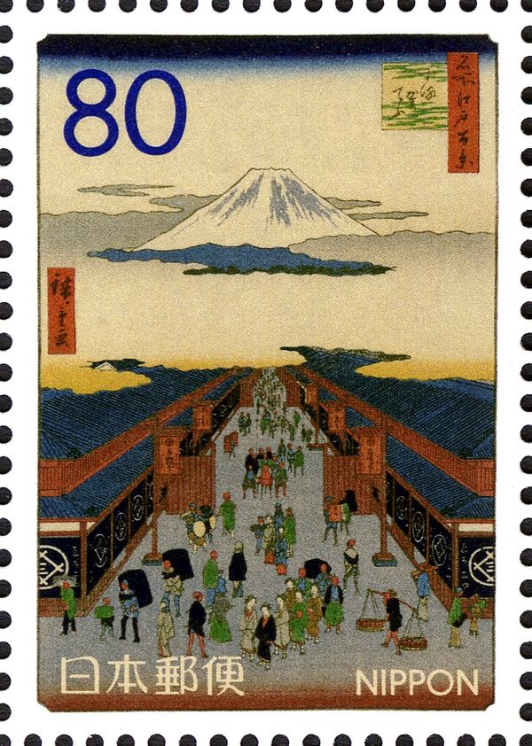"Suruga-chō" by Utagawa Hiroshige, 1856