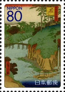 "Takinogawa in Ōji" by Utagawa Hiroshige, 1856