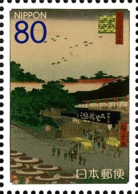 "Ueno Yamashita" by Utagawa Hiroshige, 1858