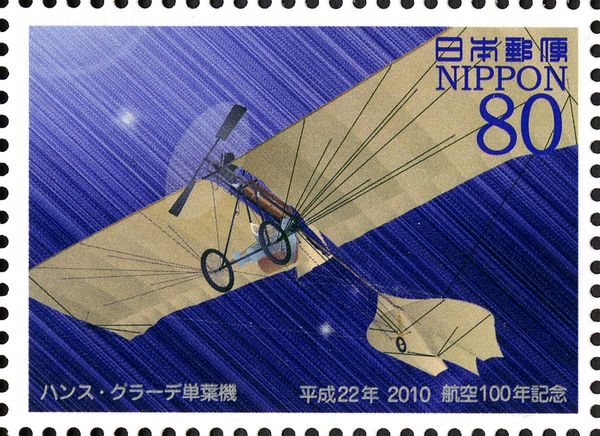 Hans Grade's Monoplane