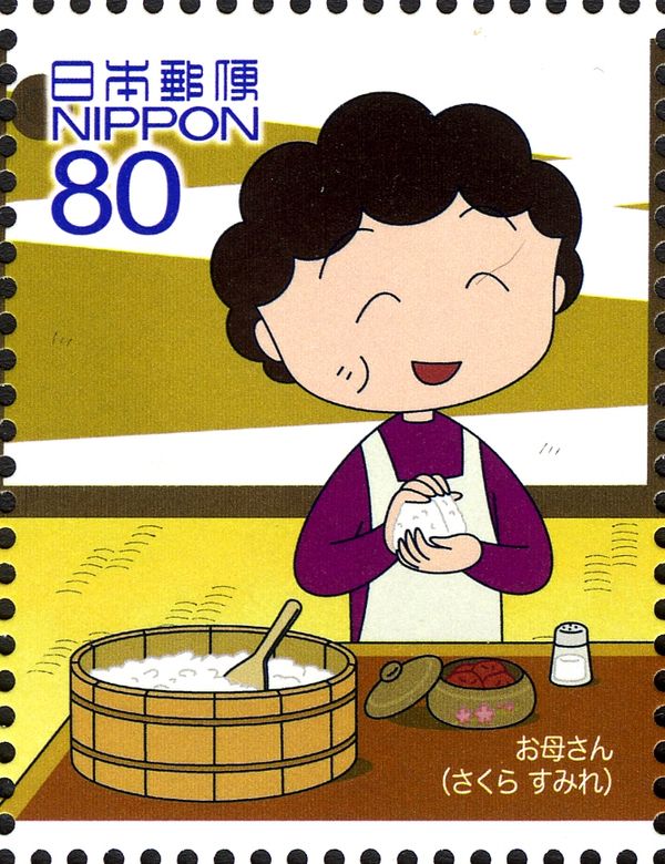 Sumire Preparing Food